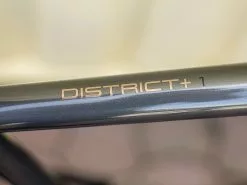 Trek District+ 1 (2023) 22 Trek District+ 1 (2023) -MAASTOPYÖRÄT myymälä DistrictPlus1 21 33478 A Alt1