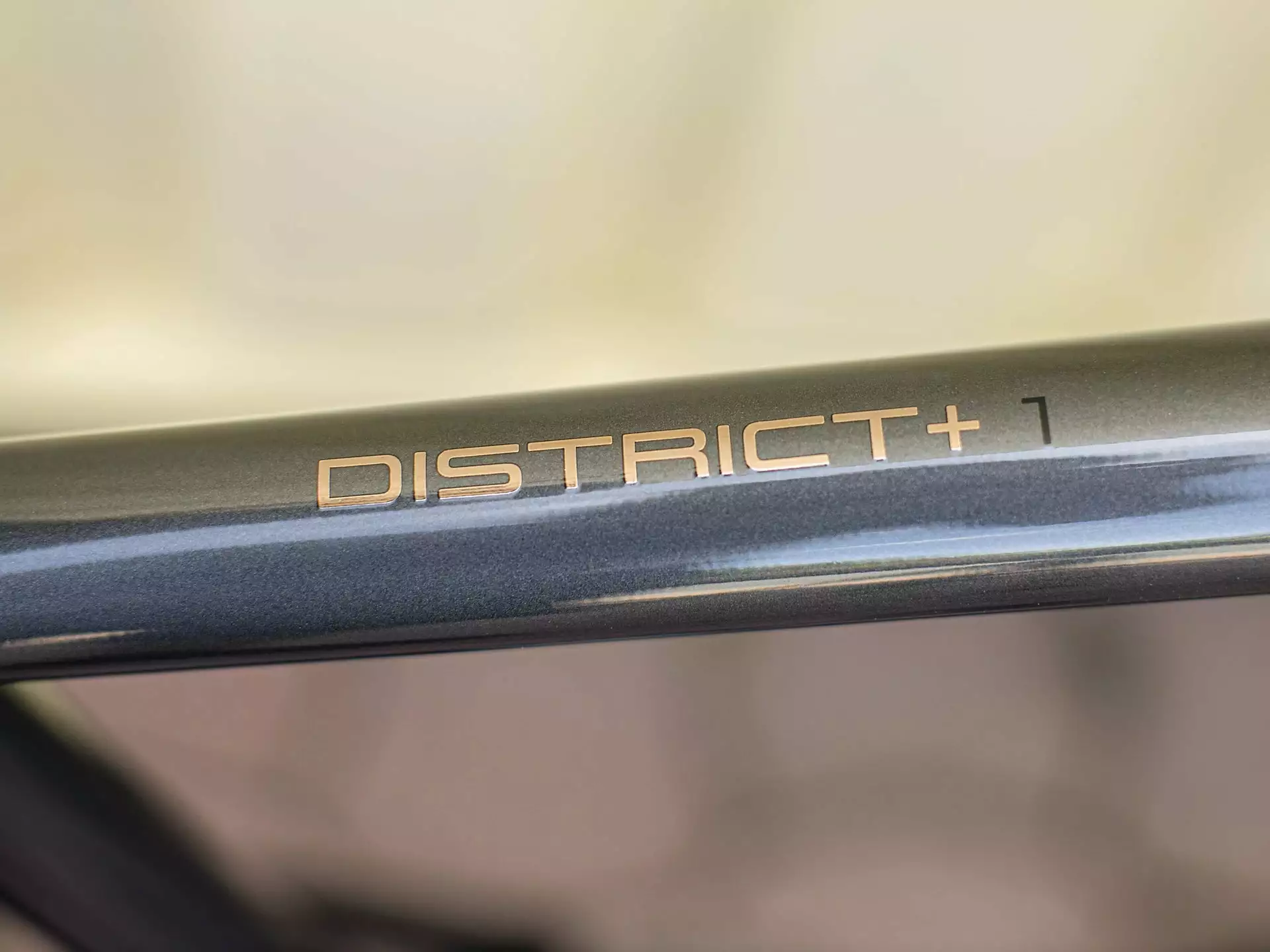 Trek District+ 1 (2023) 12 Trek District+ 1 (2023) - Image 10